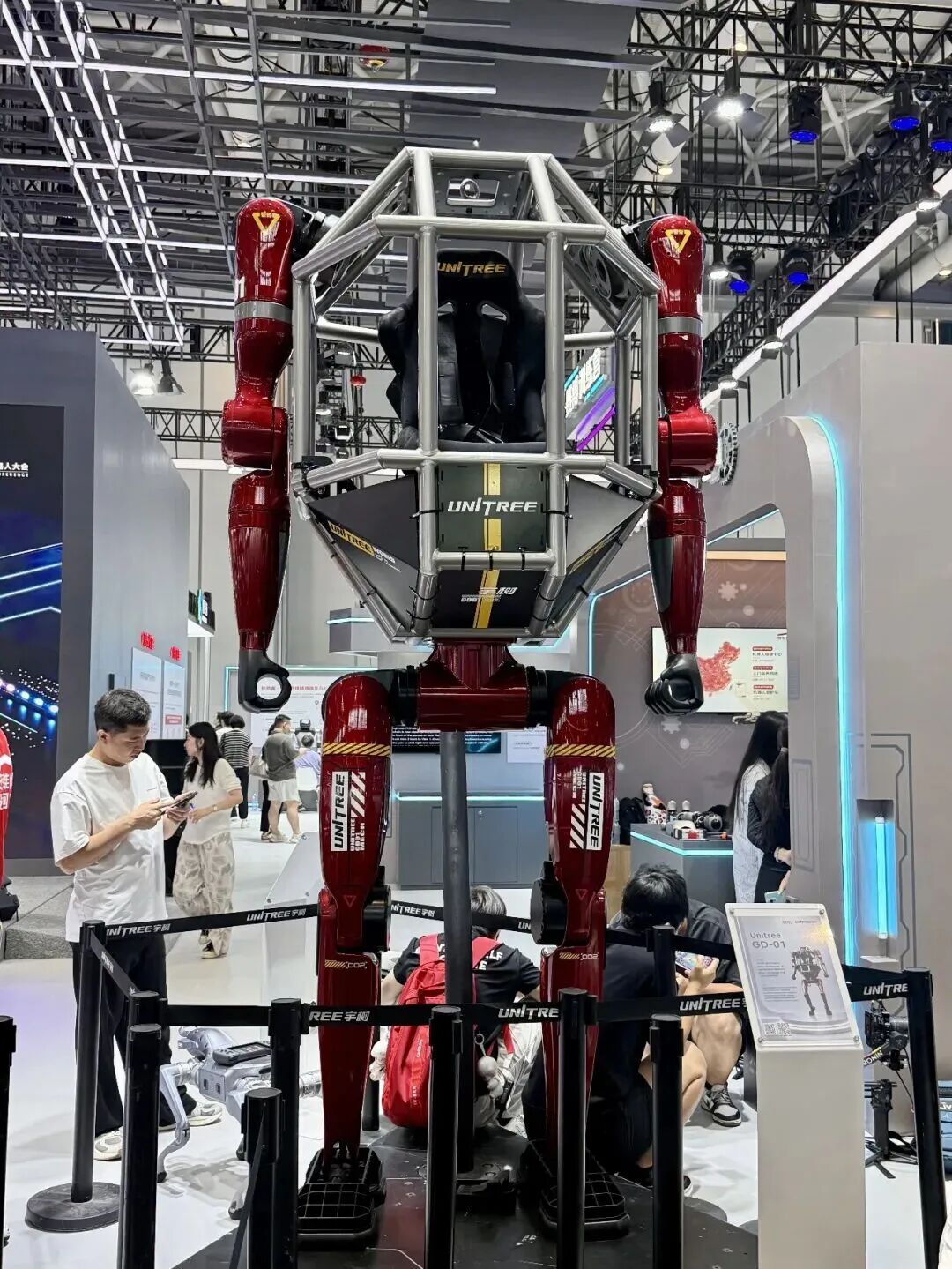 现场机器人展示