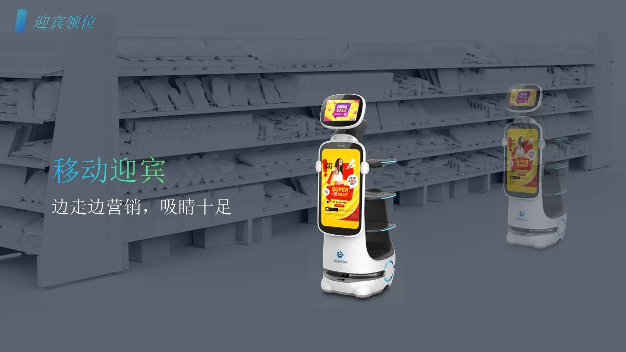 T10 产品宣传册 8