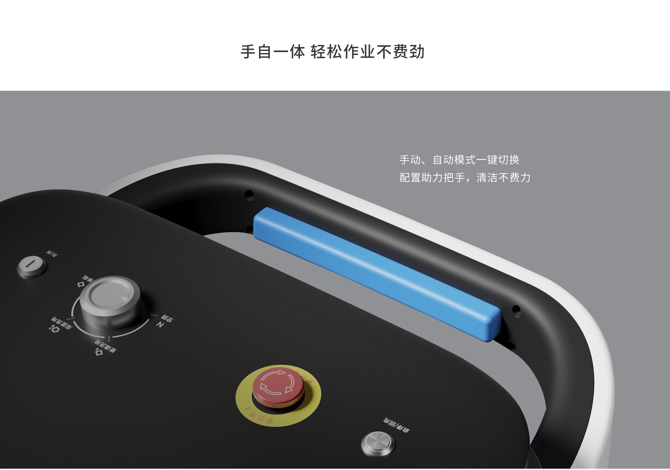 产品简介