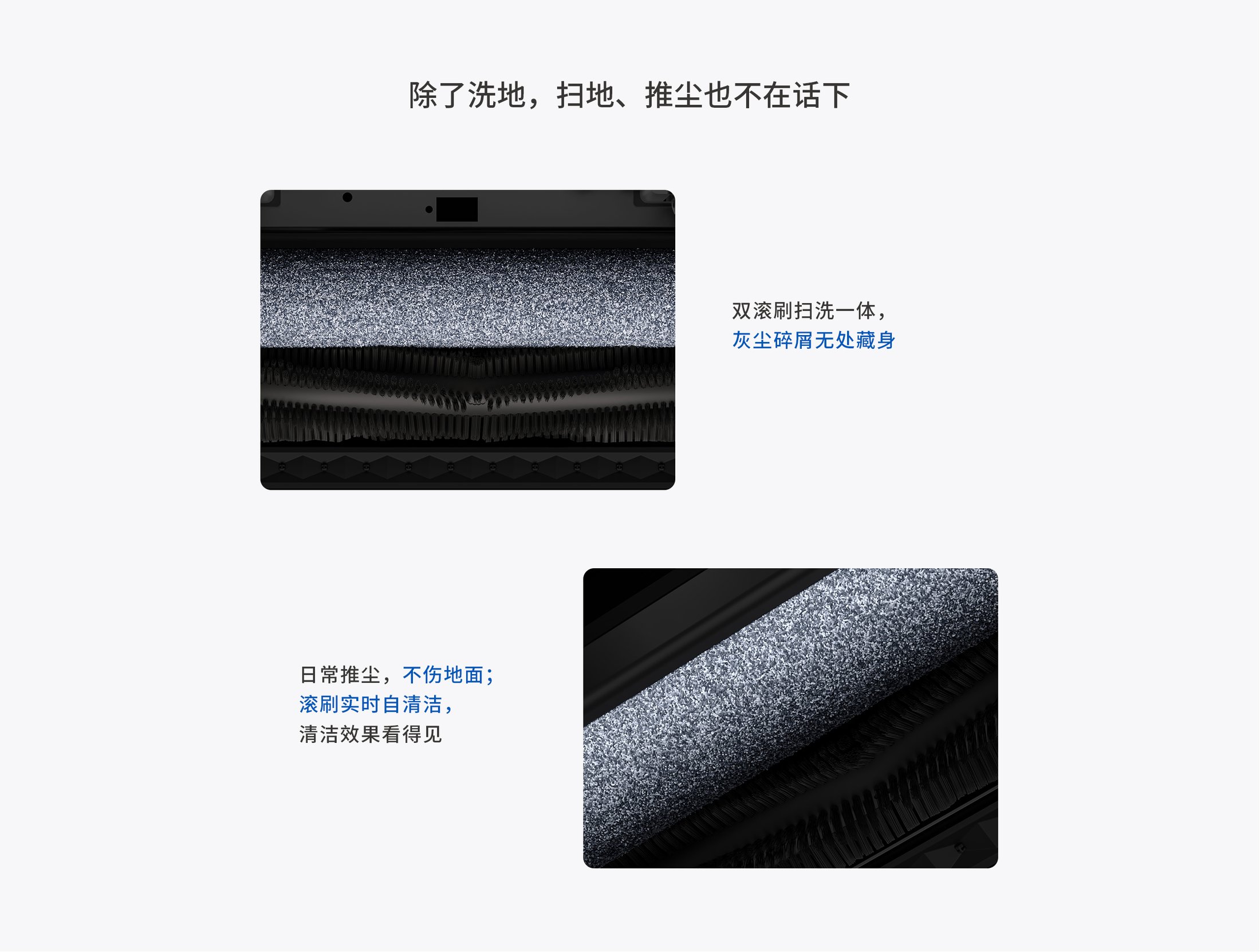 产品简介