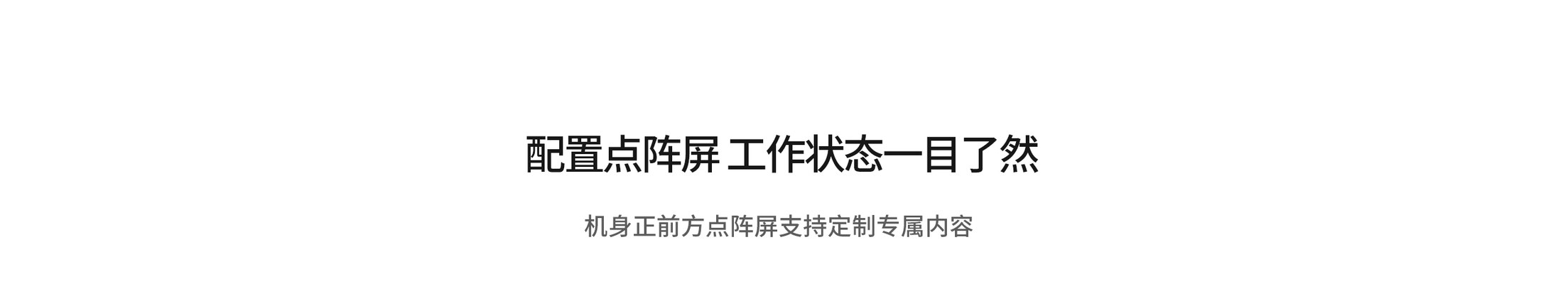 产品简介