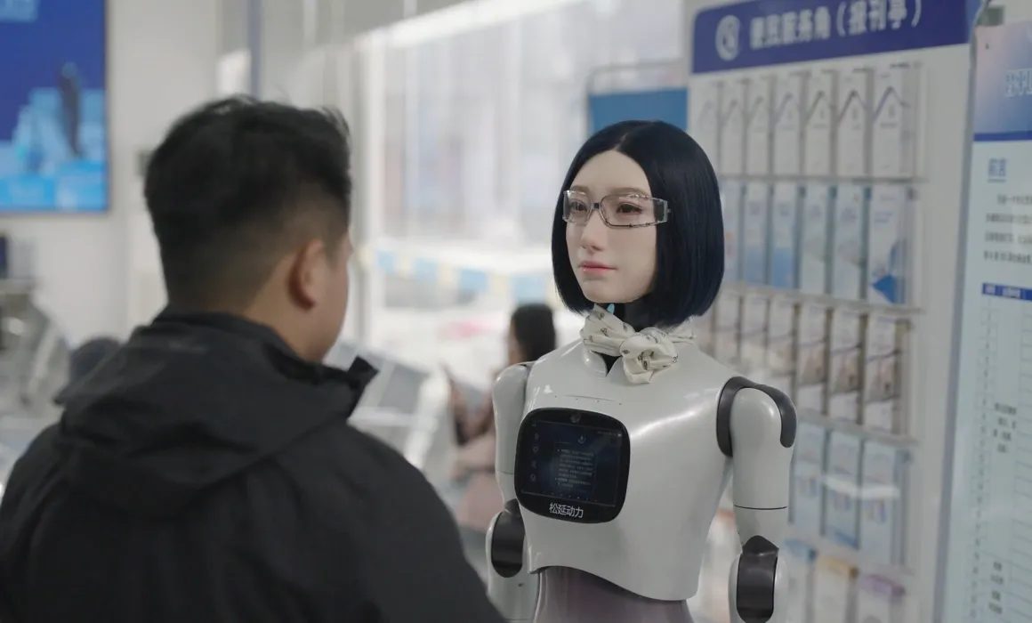 政府与企业服务
