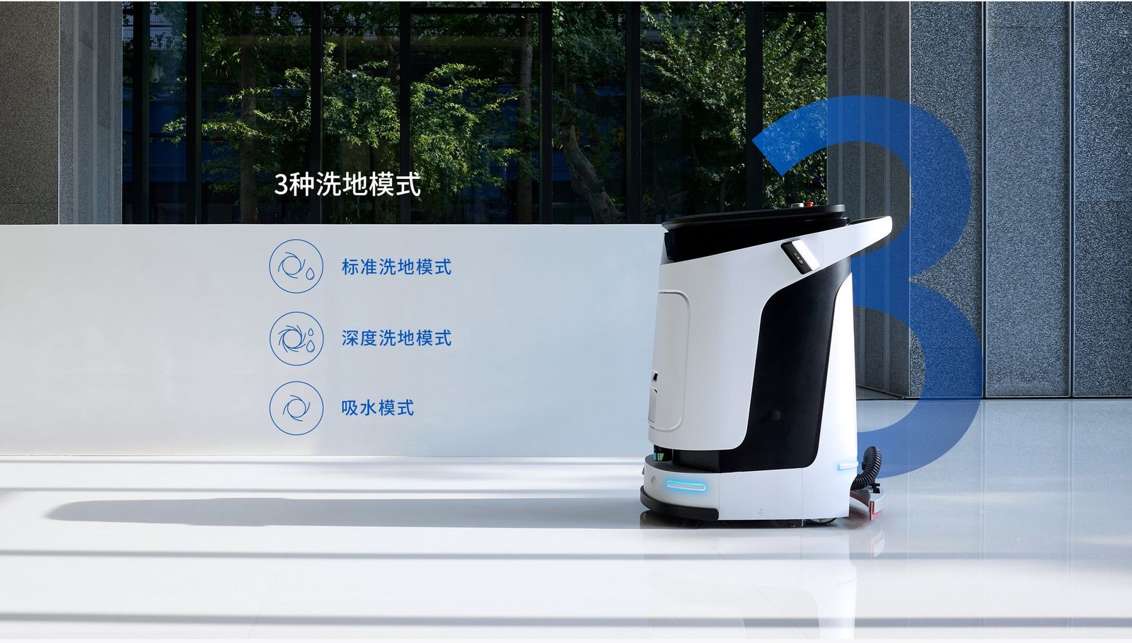 产品简介