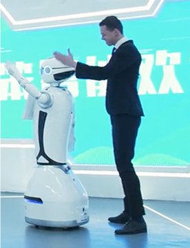 娱乐